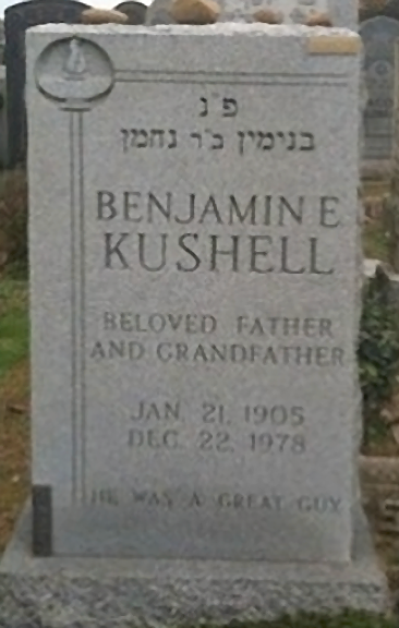 Benjamin E Kushell - Grave